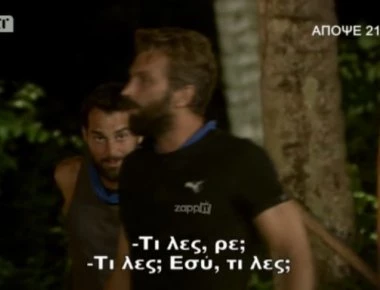 Survivor: Χαμός στους Μαχητές - Μπαίνουν οι Διάσημοι να τους χωρίσουν! (βίντεο)